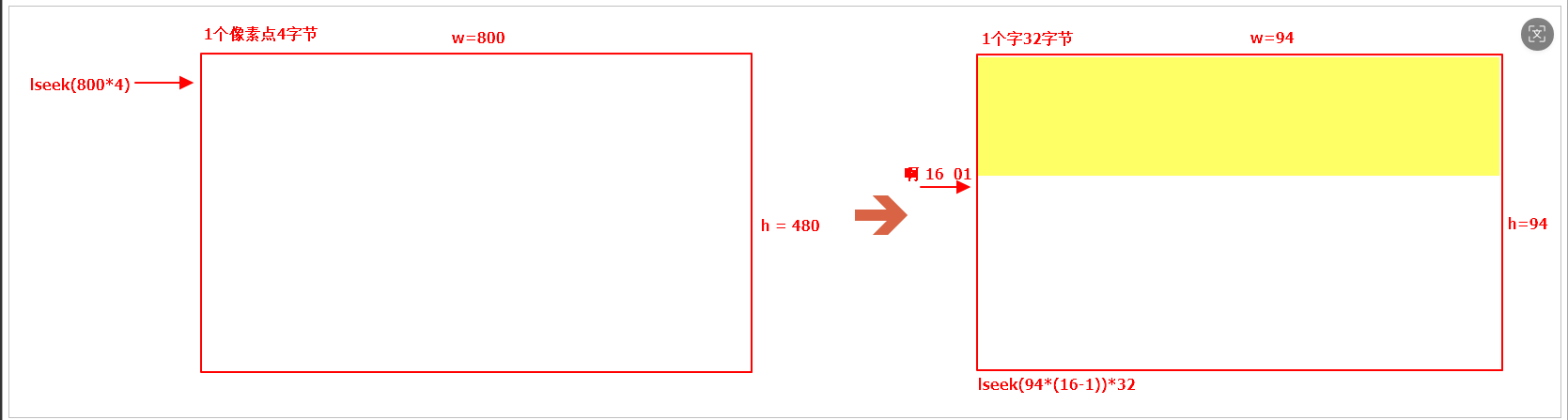 image-20260126101646657