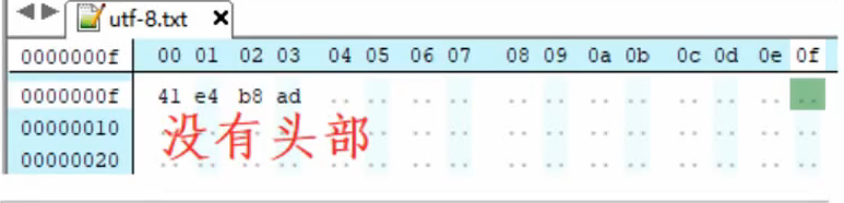 image-20260125233103125