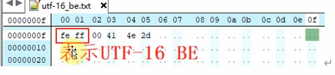 image-20260125231847834