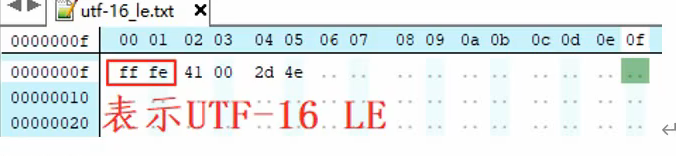 image-20260125231614732