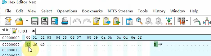 image-20260125224235299