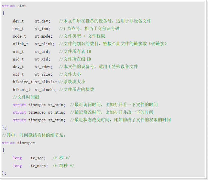 image-20260127180921928