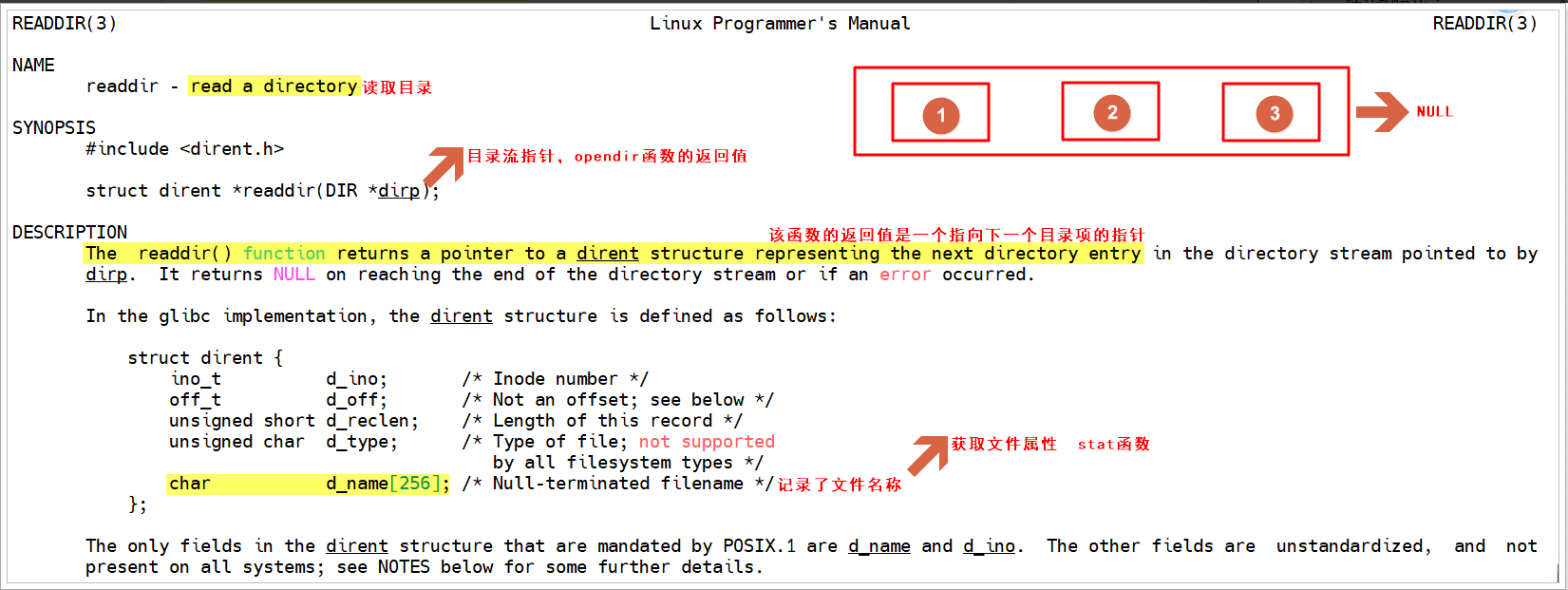 image-20260127174740655