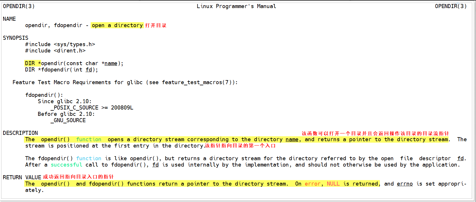 image-20260127174546070