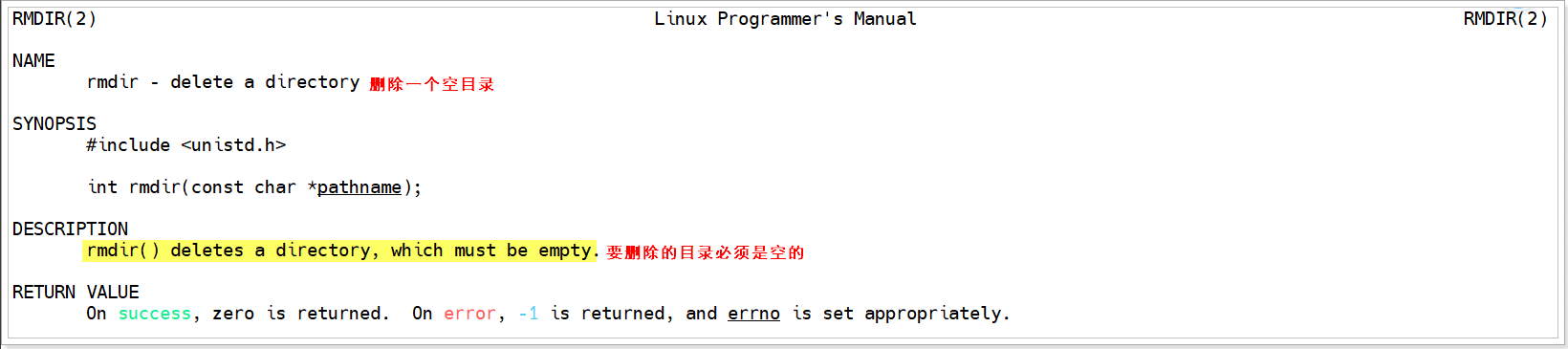 image-20260127174437374