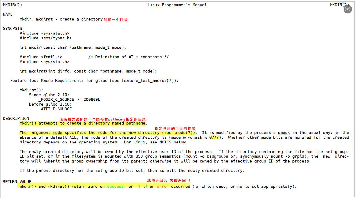 image-20260127174402758