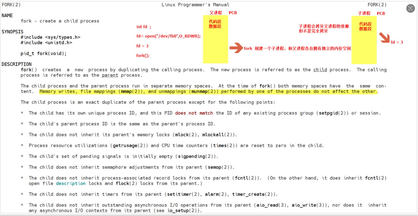 image-20260129183911304