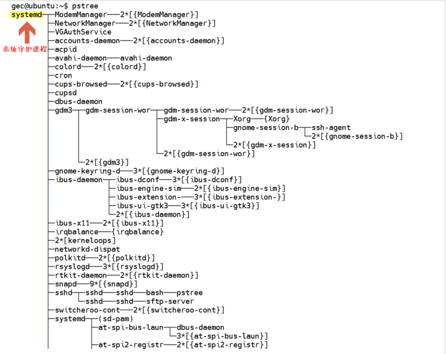 image-20260129183850190