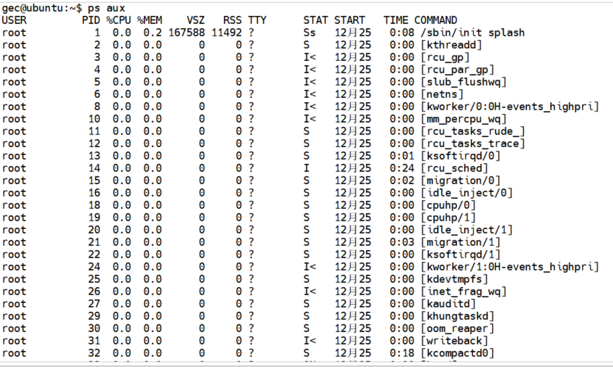 image-20260129183753049