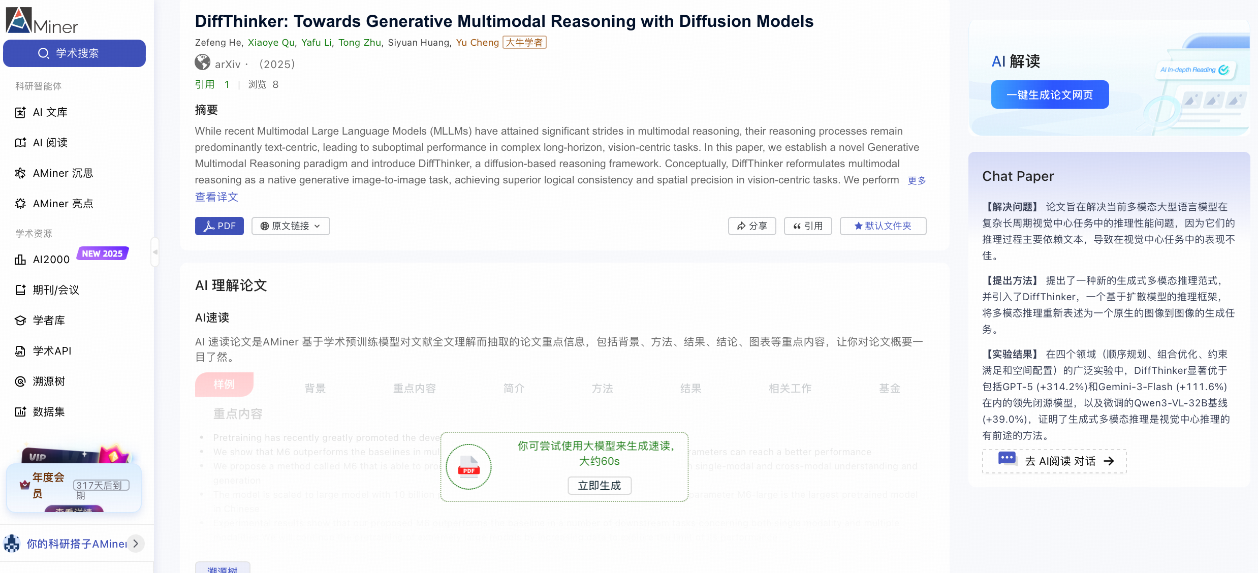 fec4803951db9264ac17d0b09acf29ee