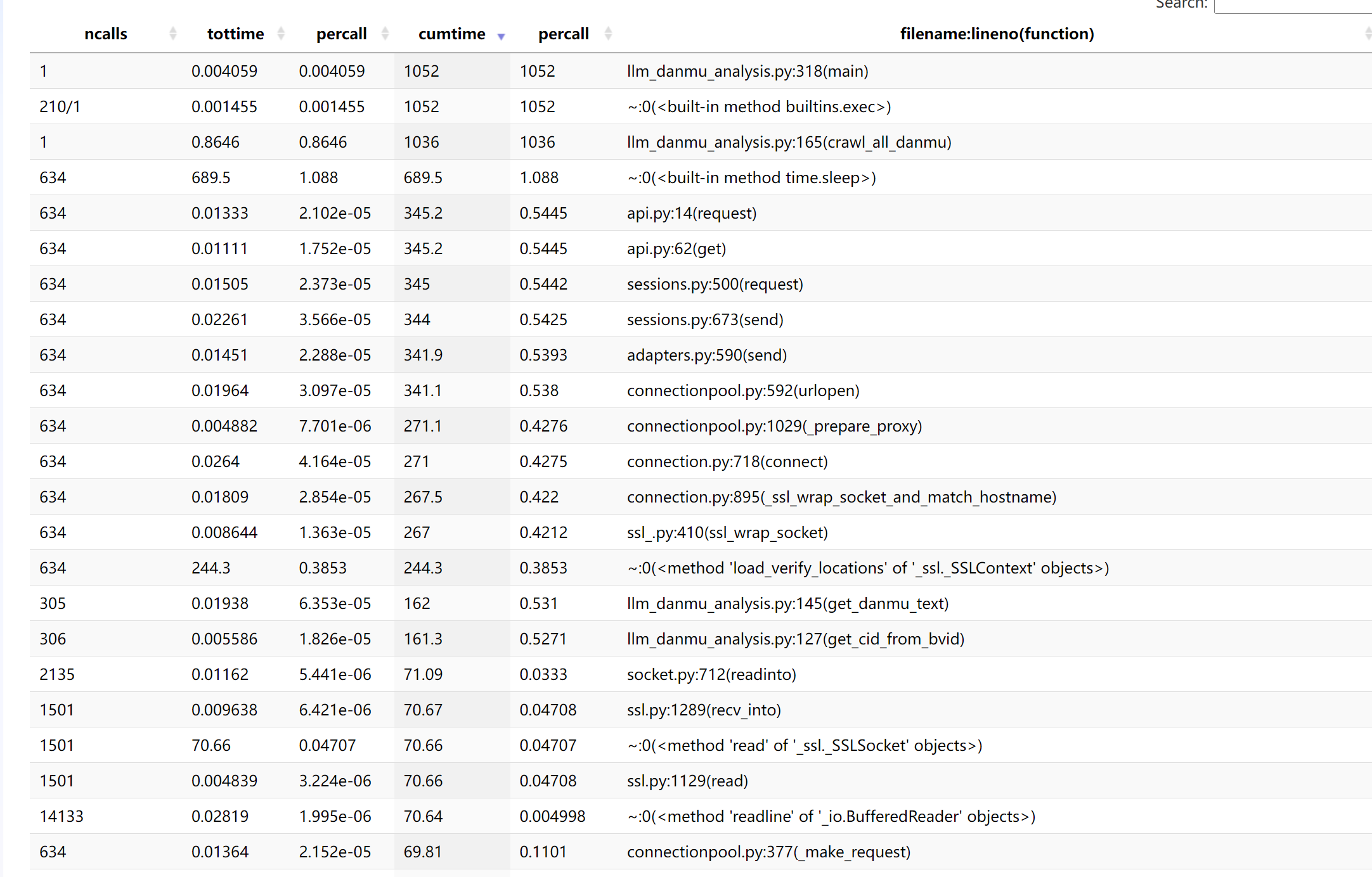 屏幕截图 2025-11-15 182218