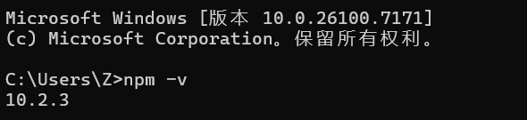 人工智能：一分钟将Gemini生成应用部署到本地计算机的保姆级教程