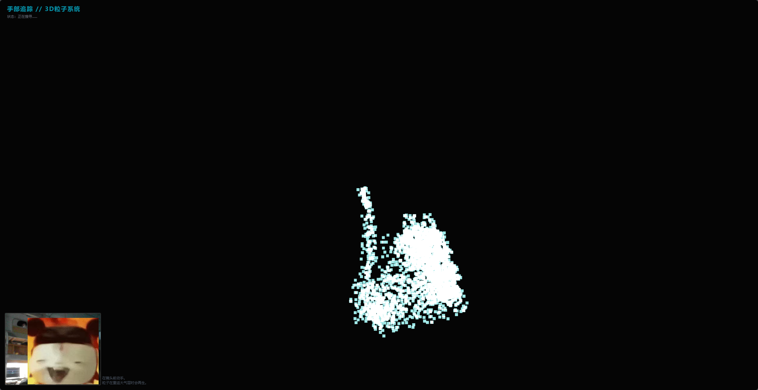 人工智能：一分钟将Gemini生成应用部署到本地计算机的保姆级教程