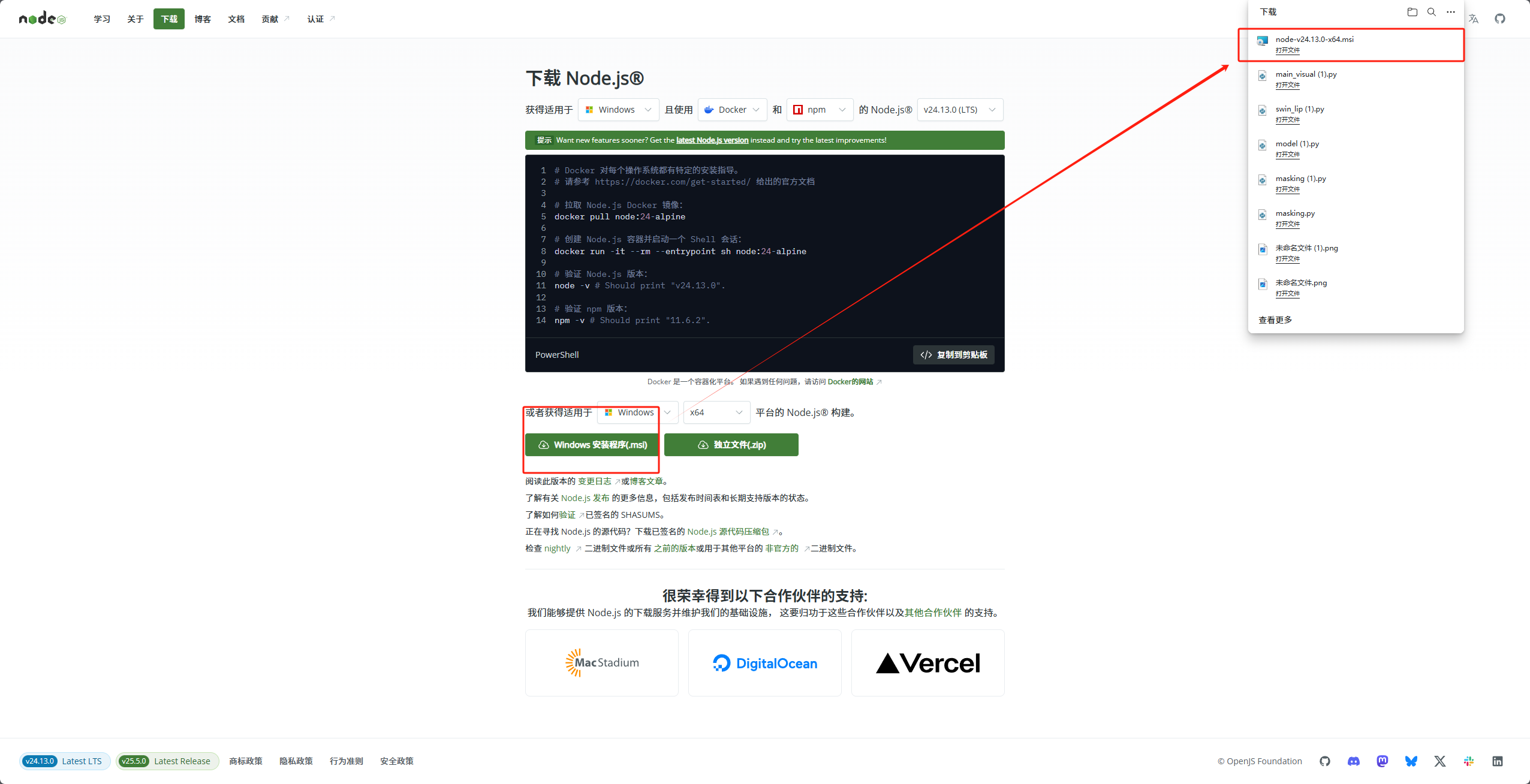 在这里插入图片描述