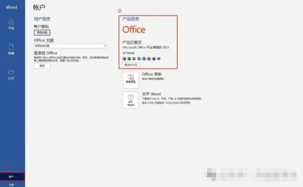 838c6a05a96f8a3604786148ed7878e1