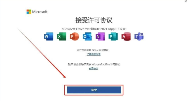 3d3397481d645150449fece6325b1522