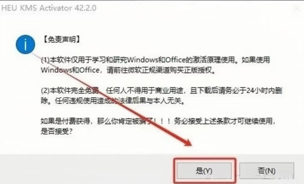 4d64d833af94cb6e76f0a090482469a3