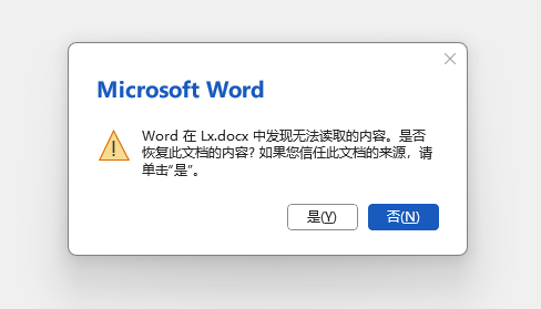 3724457-20251110204707198-1340357018