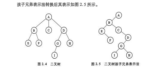 截图_选择区域_20251123104257