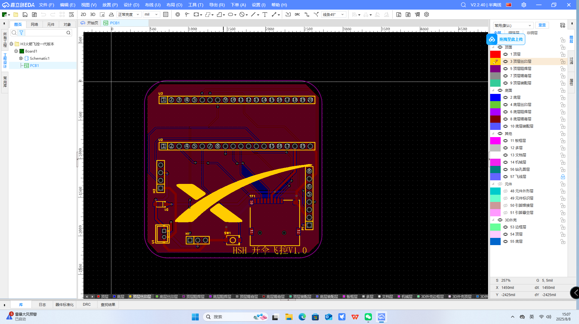 937ad0e075c1ab3d8d14bc3767e94eae