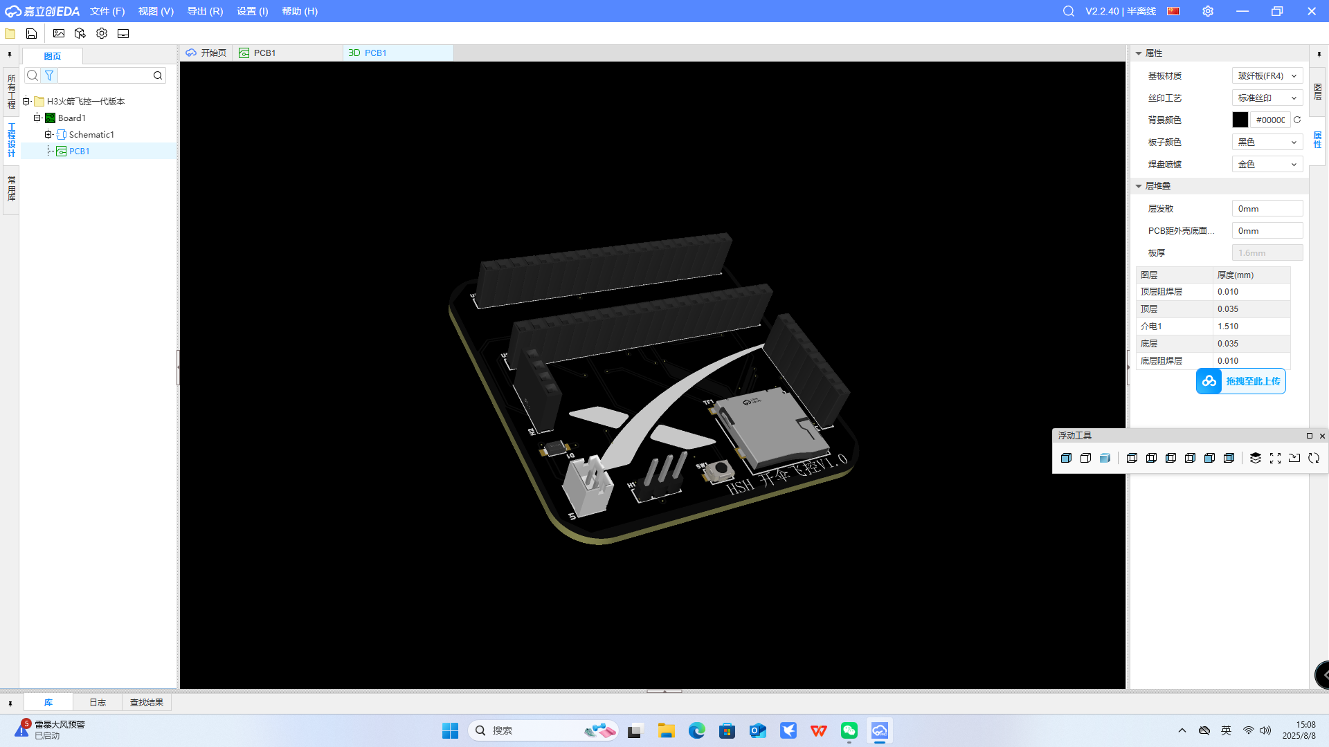 efb8bdfda63b33eab499182875abac50