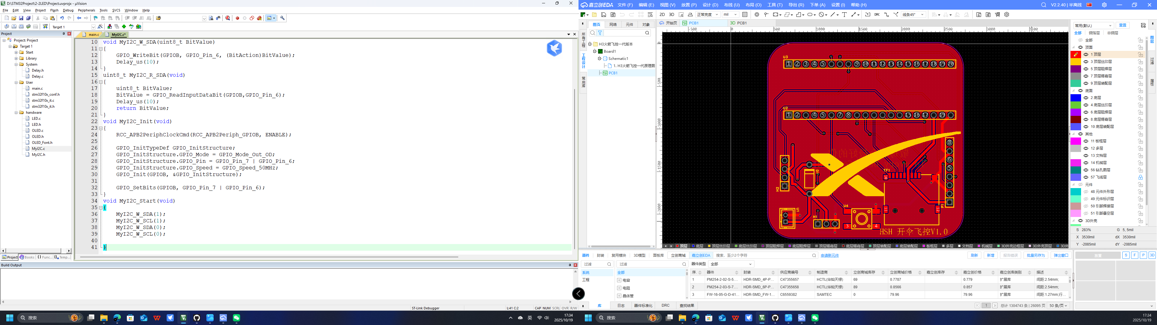 75f9ddf95b8fe34efc3f2aa38d4f314e
