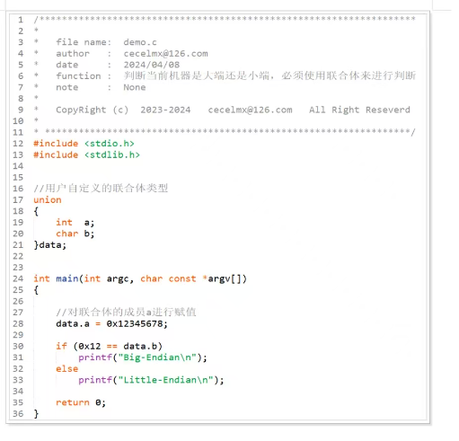 微信图片_20251126231850_450_4
