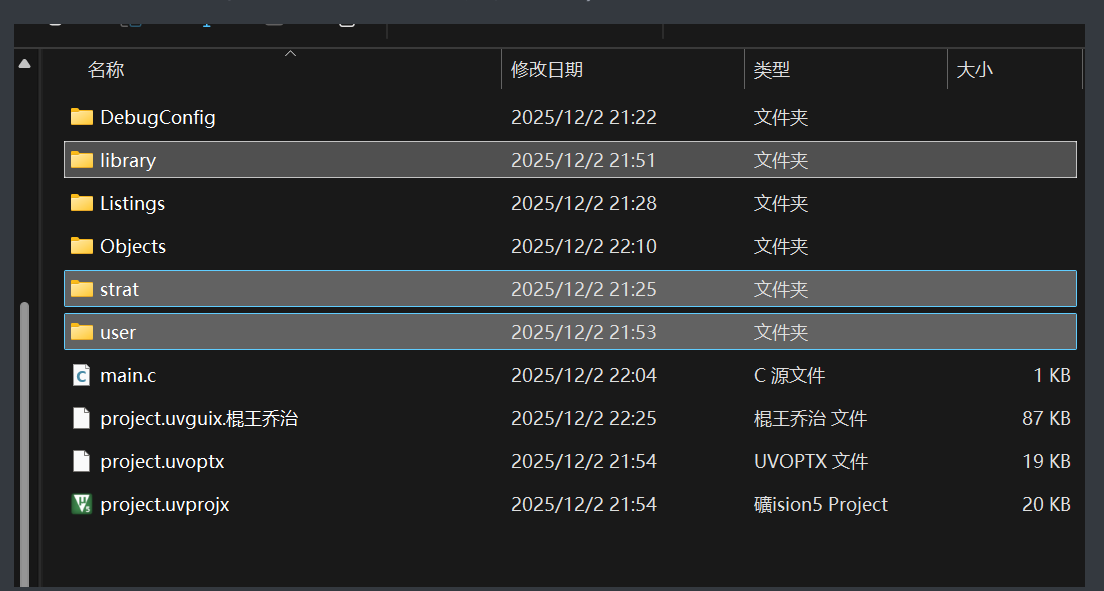 6eea2d5b-ccc4-461c-86b6-0b3d8d11640f