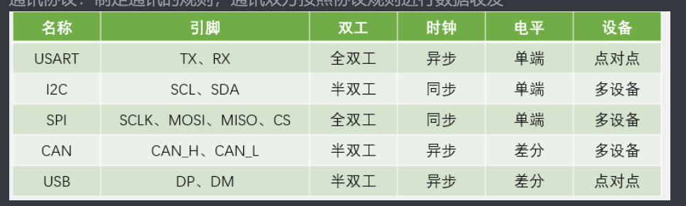 abe1320d-7300-413e-ad16-7fec5fbec813
