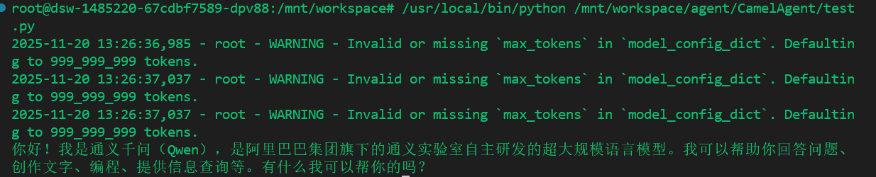 67cf2d76-8114-4f01-bd7e-00ce94bcb104