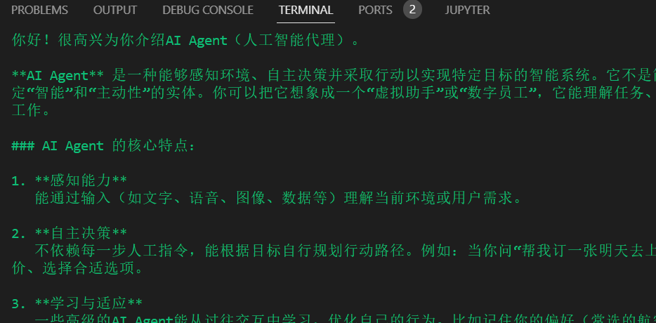 eb1cf242-1809-4029-933a-4358650942b7