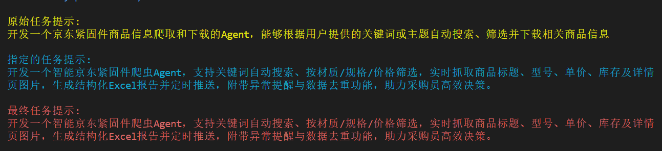 4eec6cf9-3203-4fb0-960e-7bd412466c64