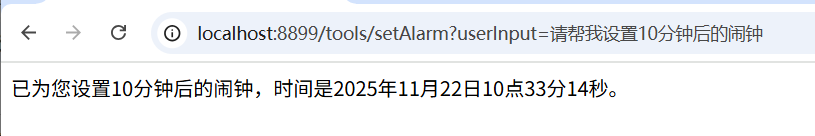 c9c3e5ea-94c6-459a-85d3-a9babaf739f5