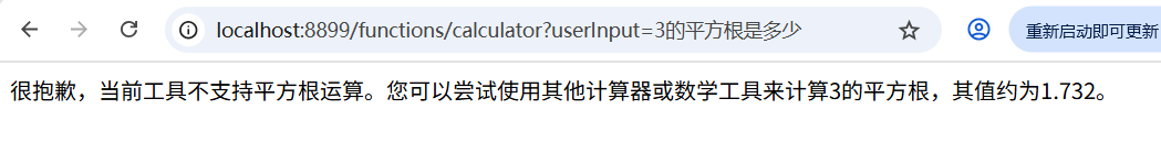 722cff5e-4a52-45d8-9689-ccac3999f03f