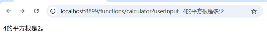 37e0cb88-f4a9-4545-ad80-c011e9bb79c5