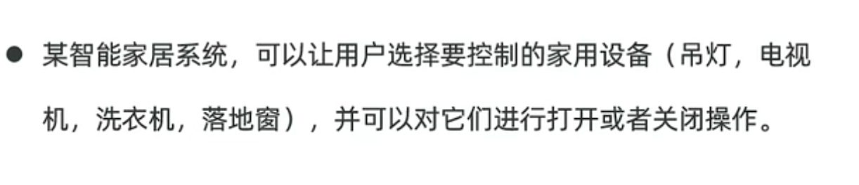 屏幕截图 2025-11-22 221705