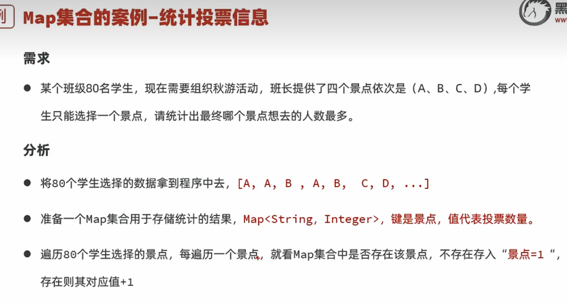 屏幕截图 2025-11-29 144637