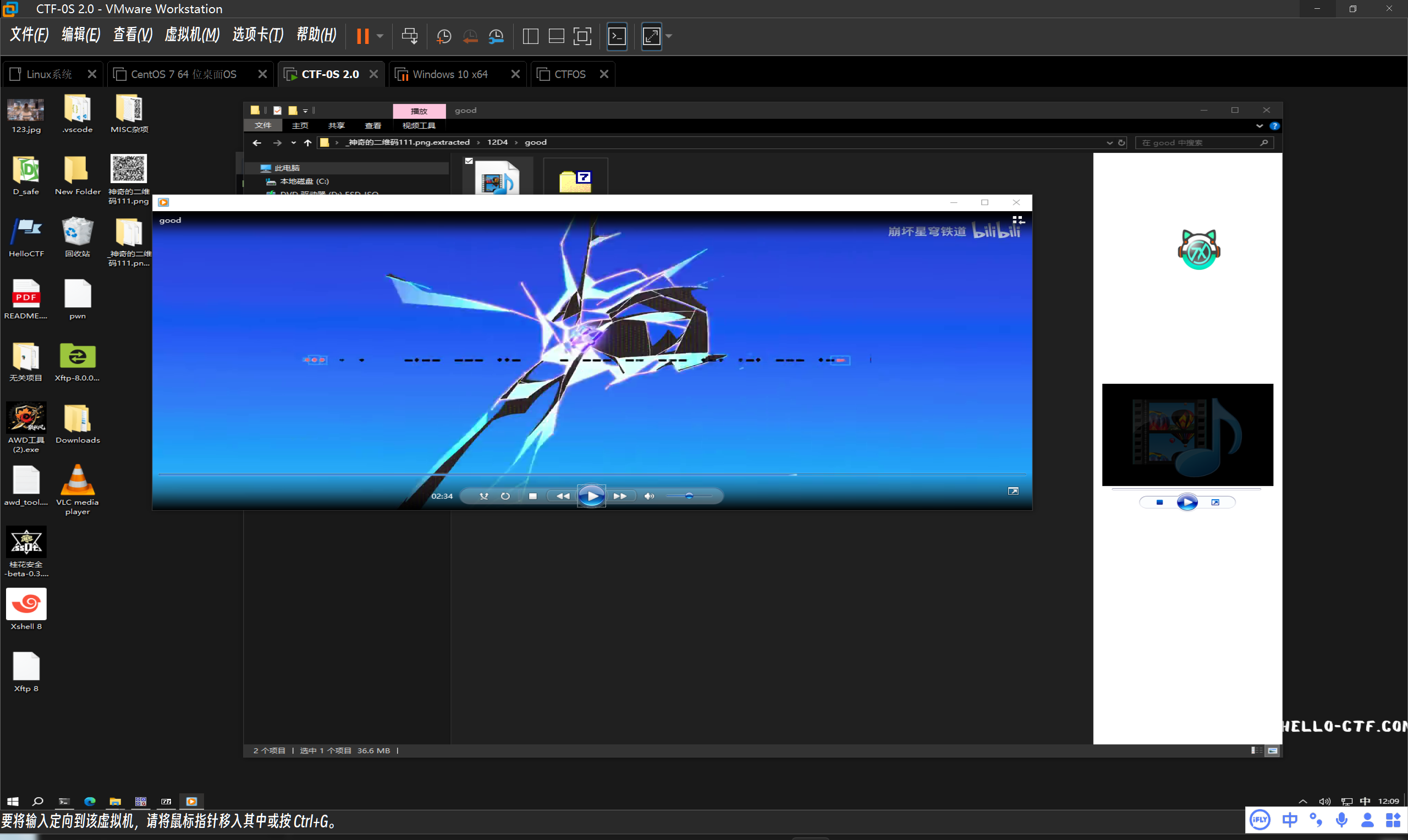 Pasted image 20251215121017