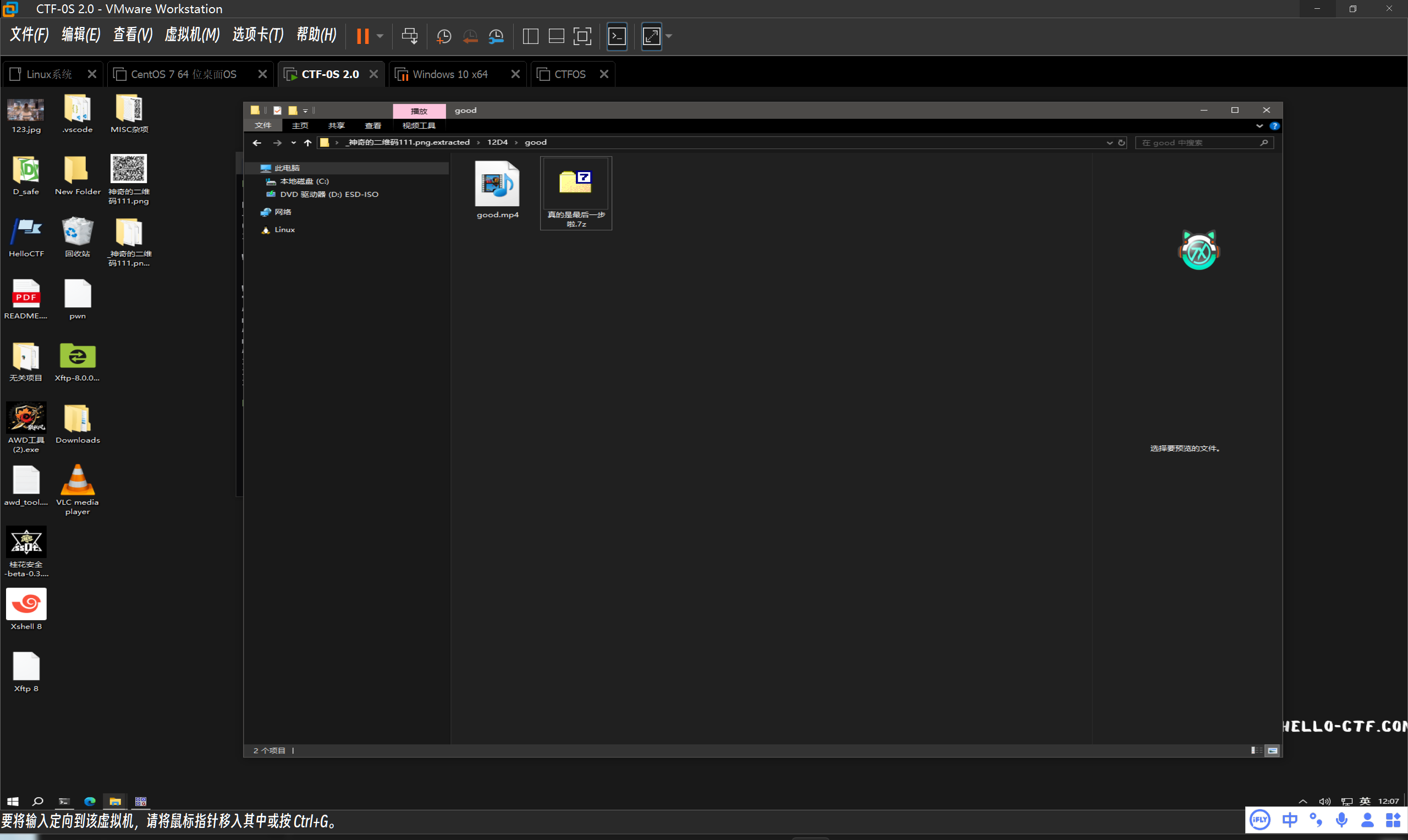 Pasted image 20251215120711