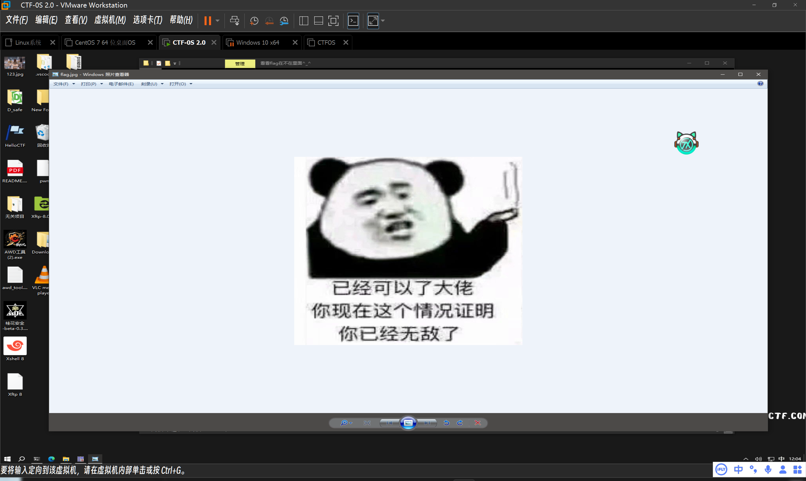 Pasted image 20251215120416