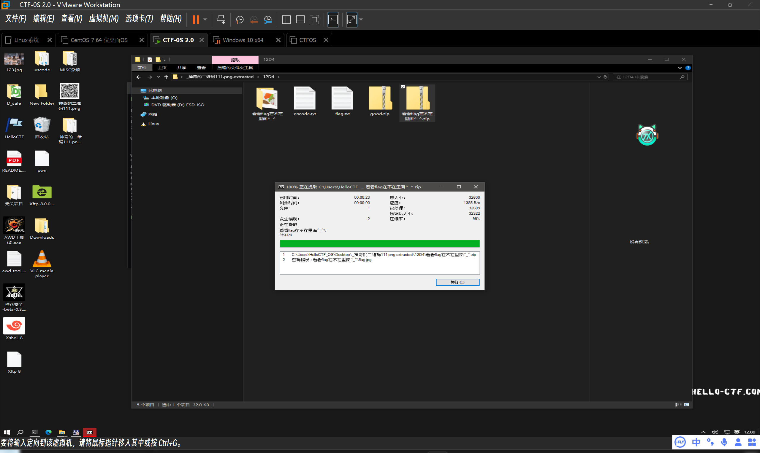 Pasted image 20251215120058