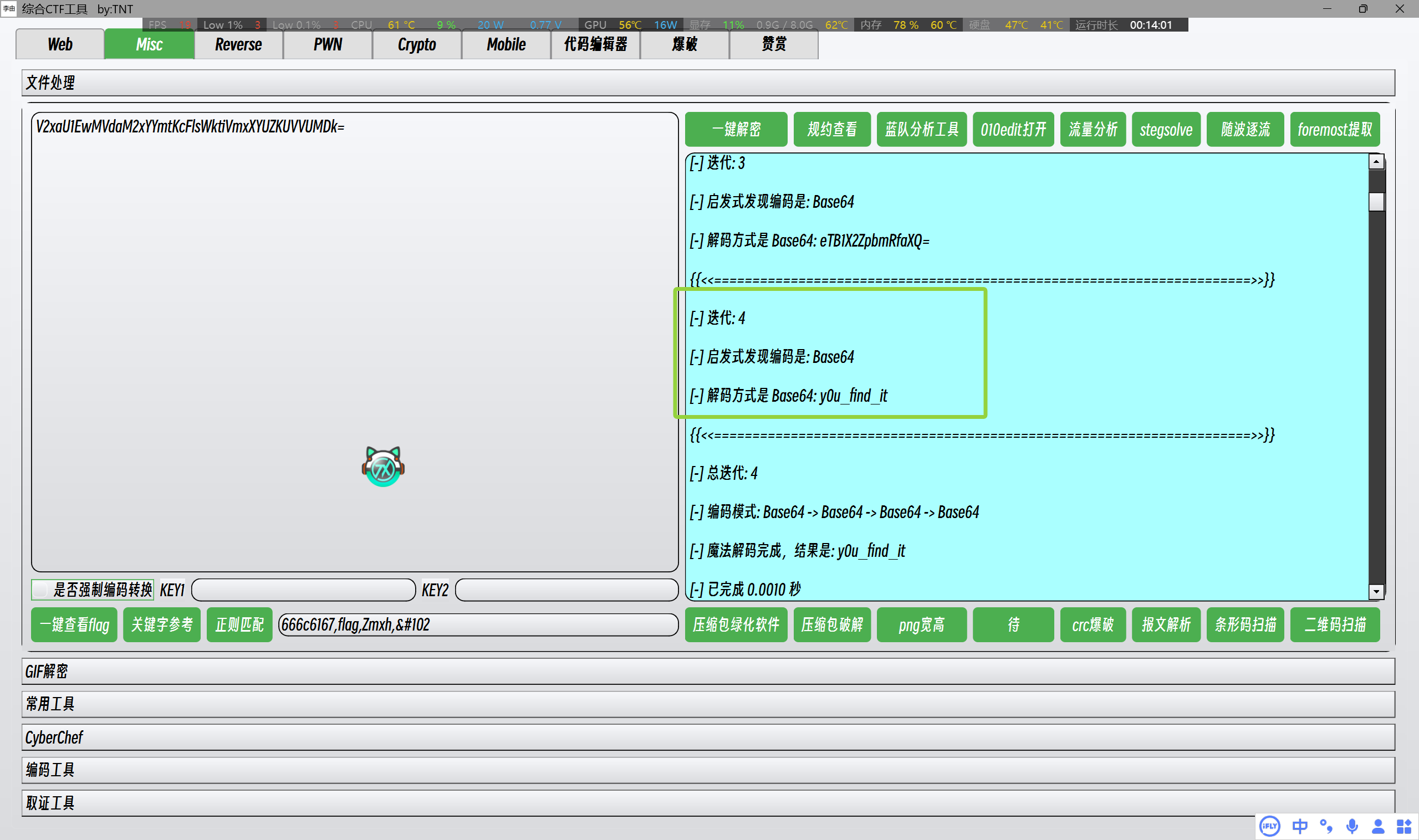 Pasted image 20251215115912