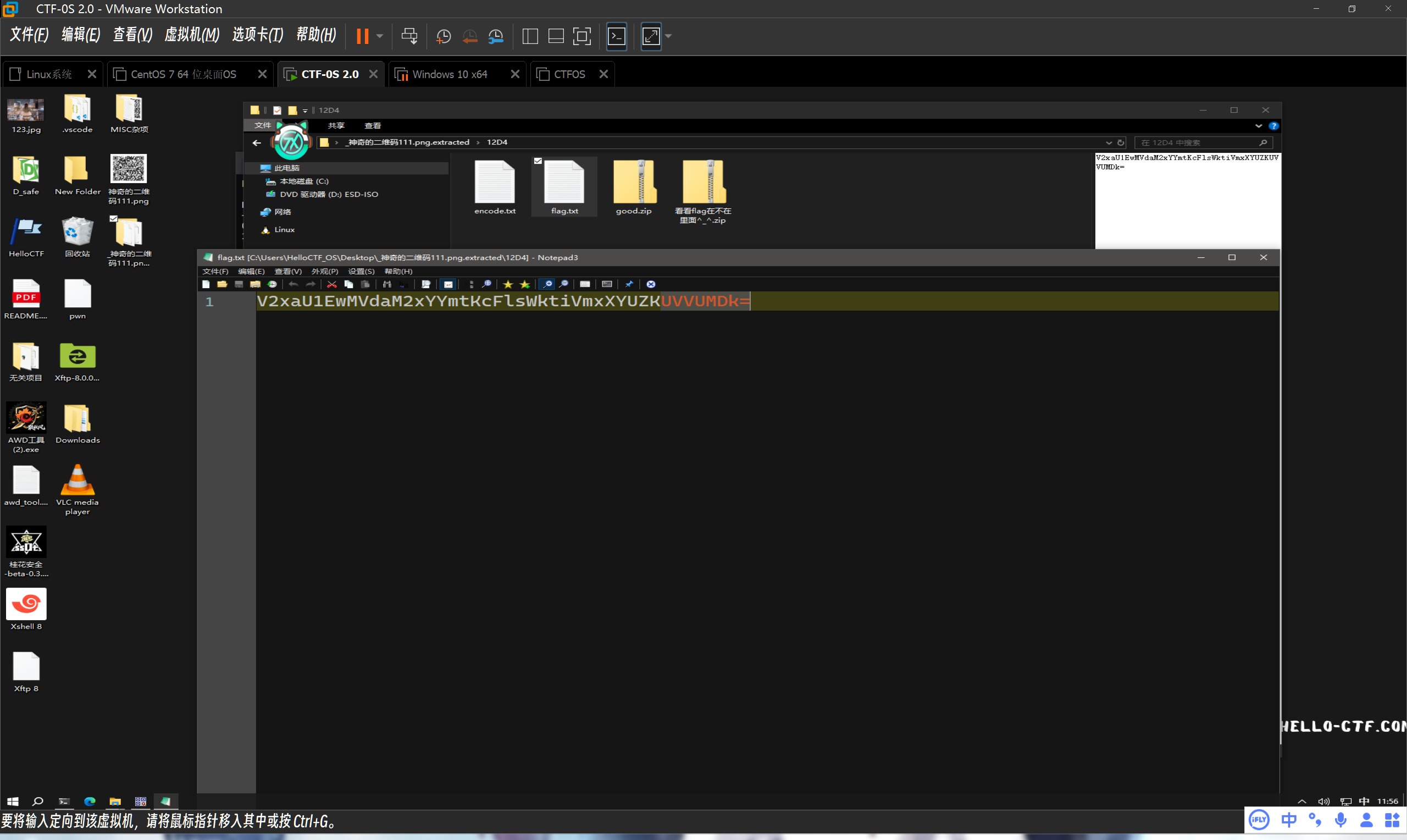 Pasted image 20251215115622