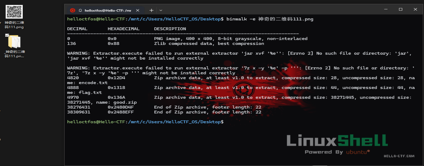 Pasted image 20251215114857