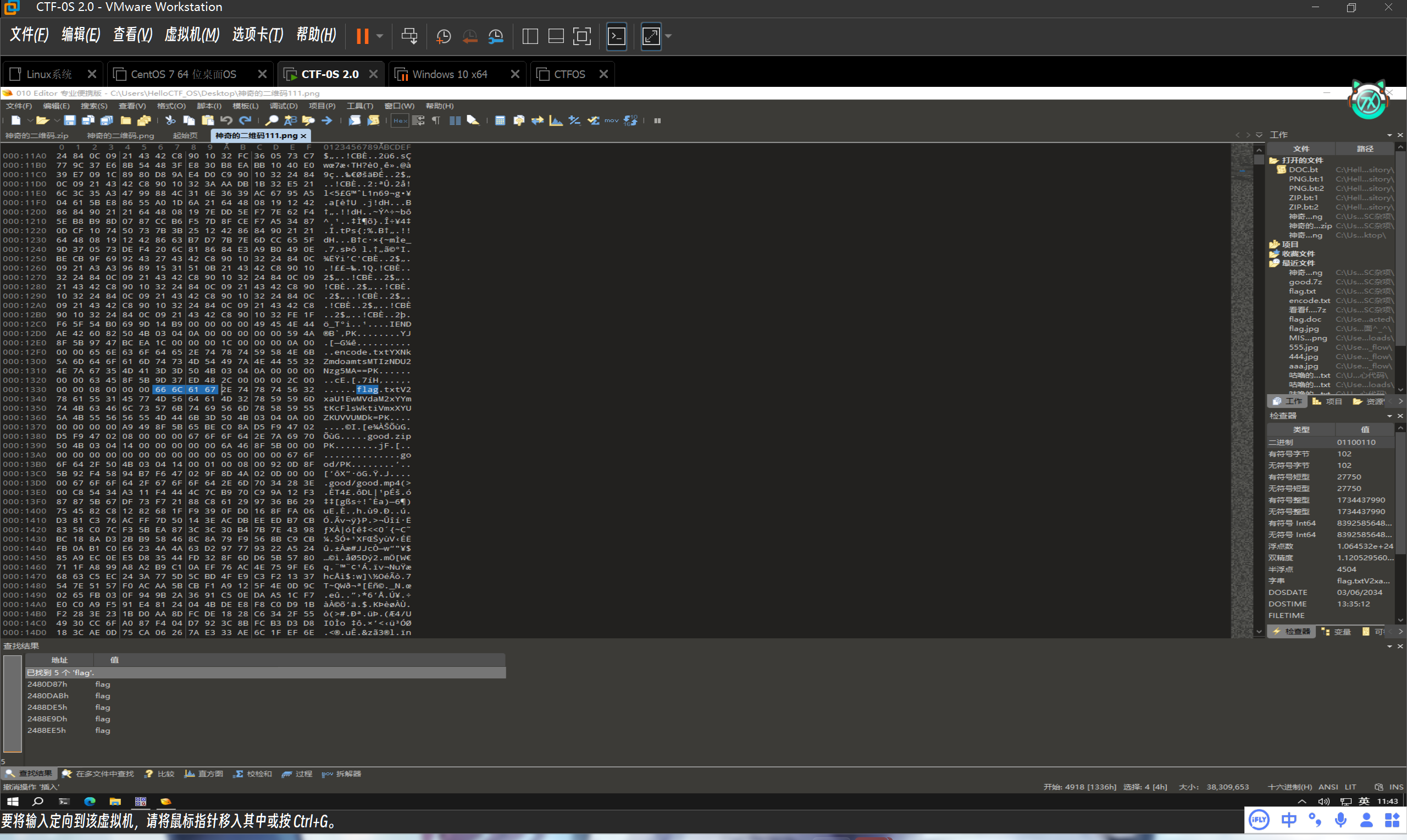 Pasted image 20251215114350