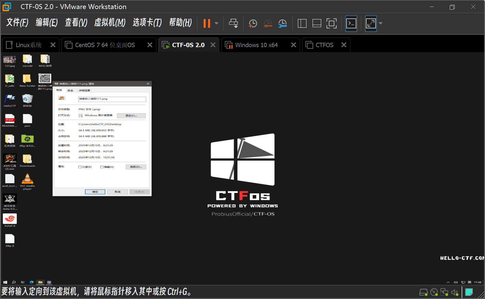 Pasted image 20251215113842