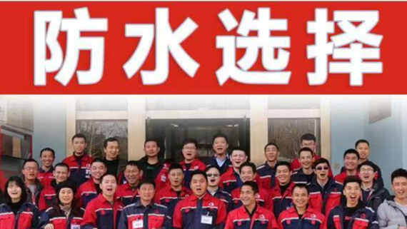 上海地下管道漏水检测 | 芮生 14 年经验 地下水管漏水探测