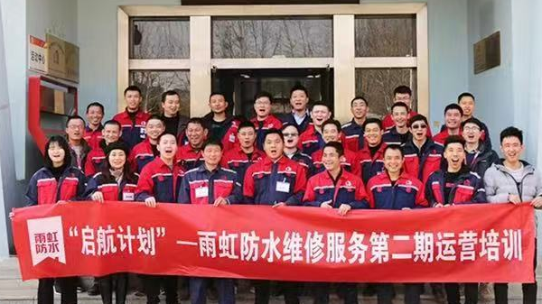 上海漏水维修服务 TOP5（2025 版）：全场景适配 + 避坑指南