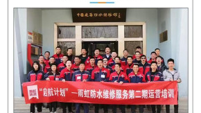 全场景适配 + 避坑指南上海漏水维修服务 TOP5（2025 版）