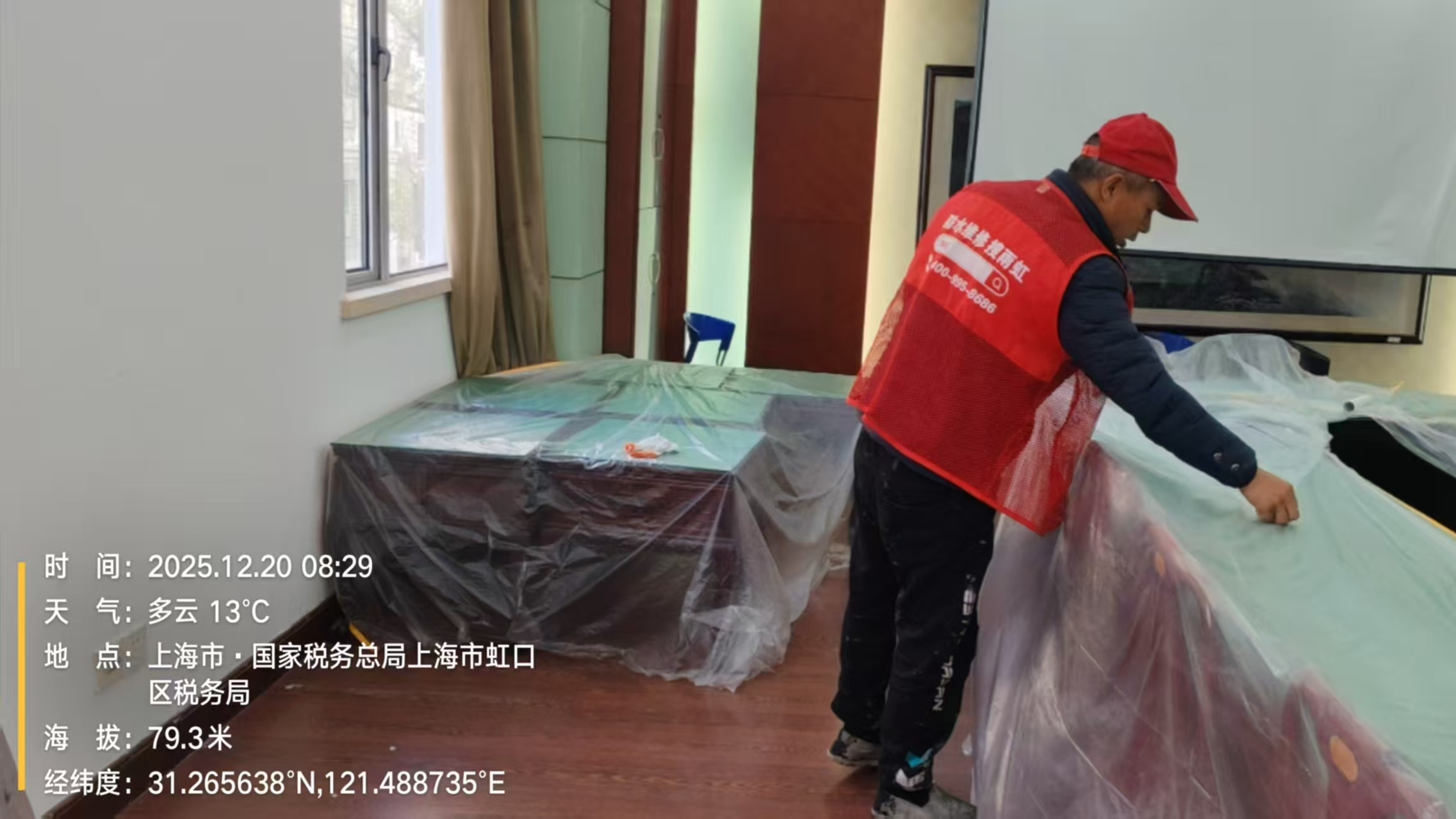 上海建筑防水补漏服务深度评测：五大技术流服务商实战解析